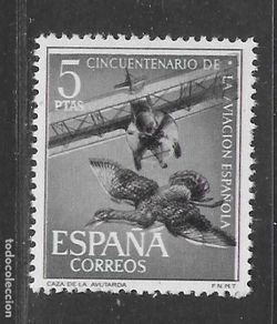 Sellos: L ANIVERSARIO AVIACION,. 5 PTAS.-VARIEDAD:- MARCO DESPLAZADO- ED. Nº 1404, VER FOTO